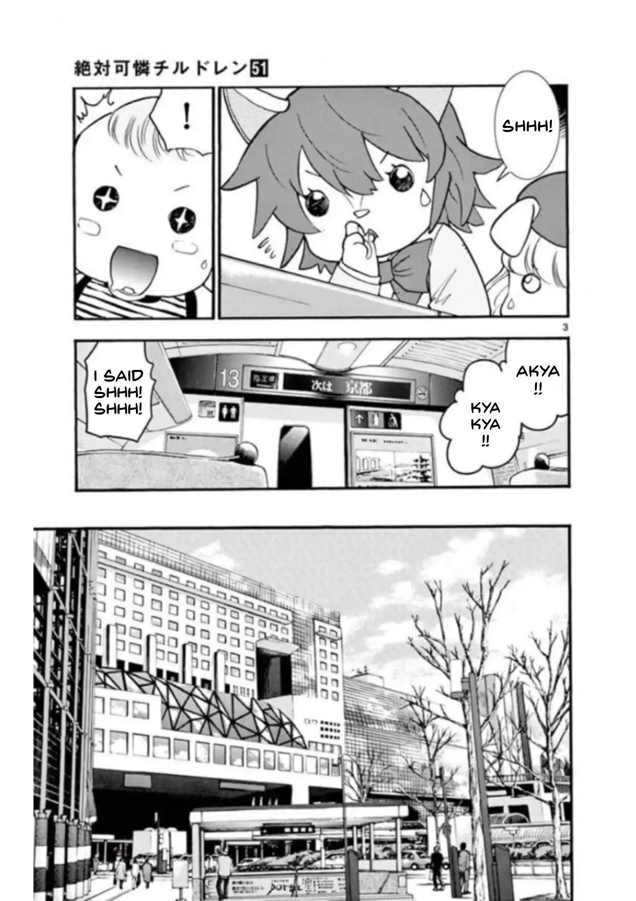 Zettai Karen Children Chapter 491 Page 3