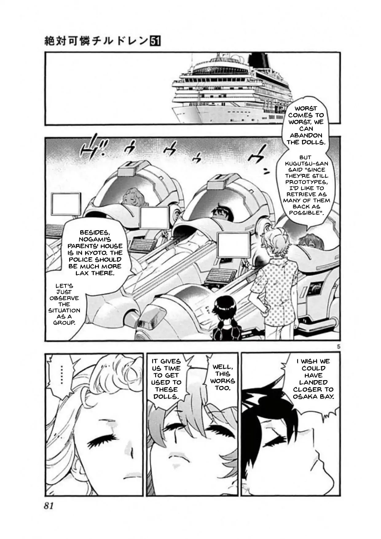 Zettai Karen Children Chapter 491 Page 5