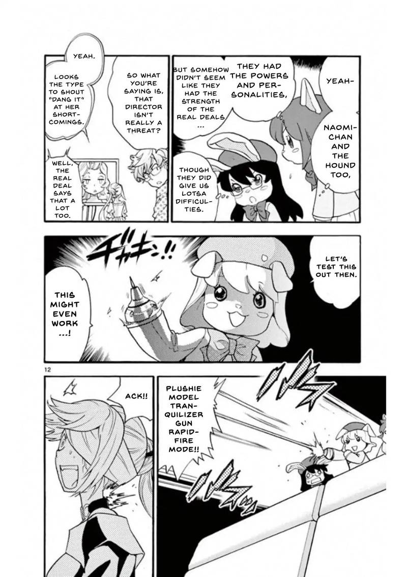 Zettai Karen Children Chapter 493 Page 12