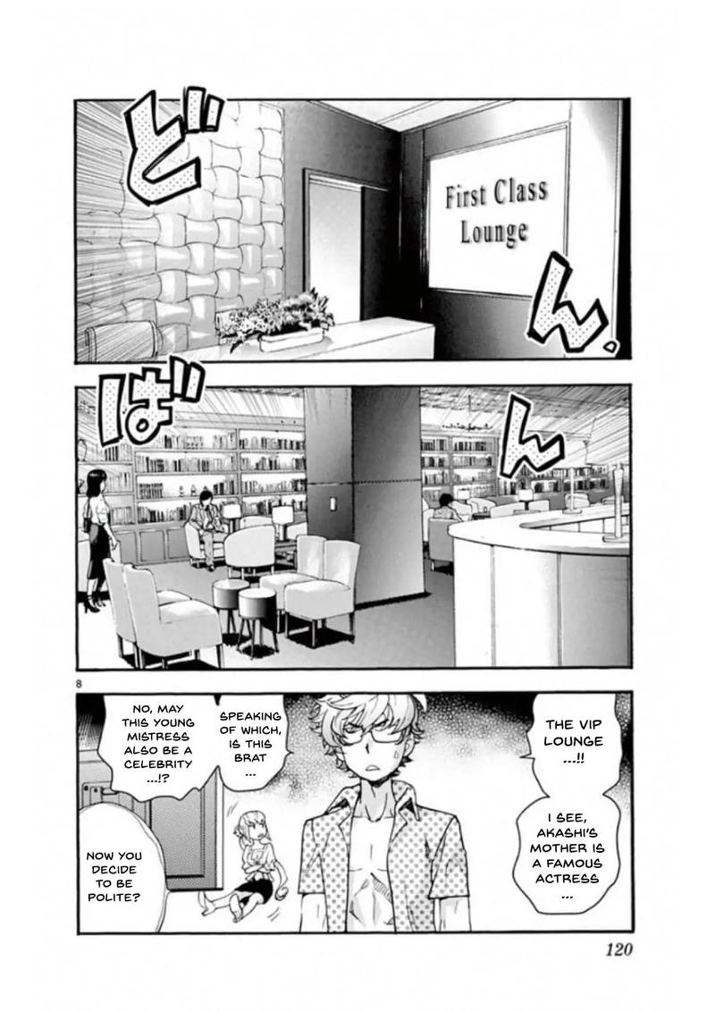 Zettai Karen Children Chapter 493 Page 8