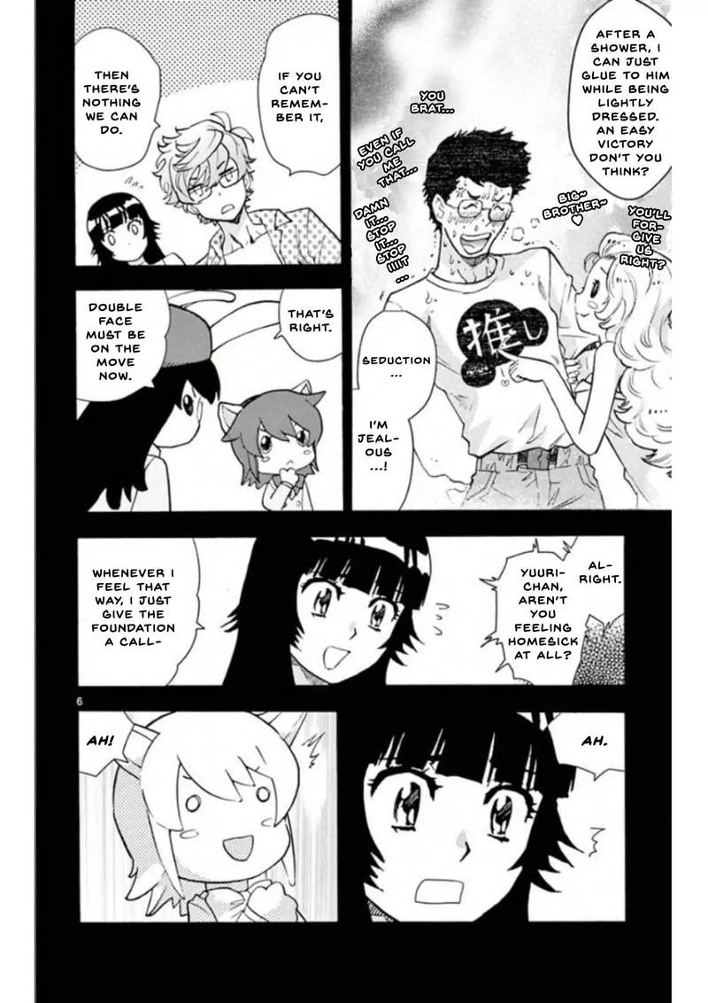 Zettai Karen Children Chapter 494 Page 6