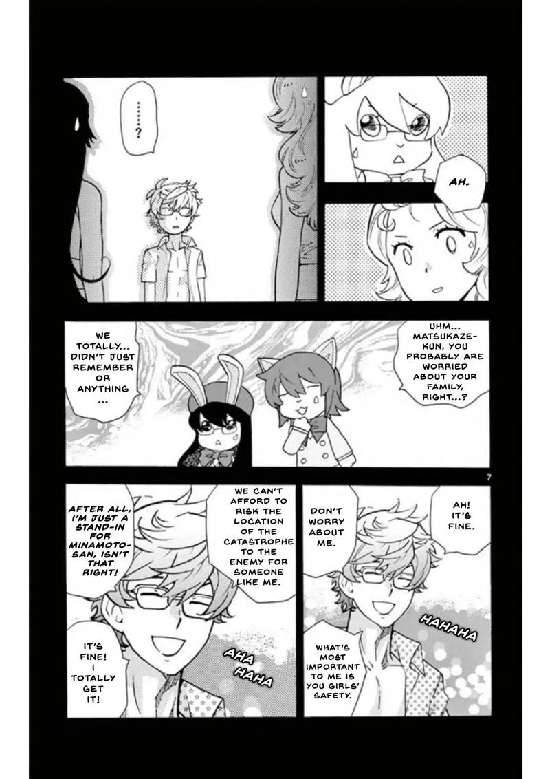 Zettai Karen Children Chapter 494 Page 7