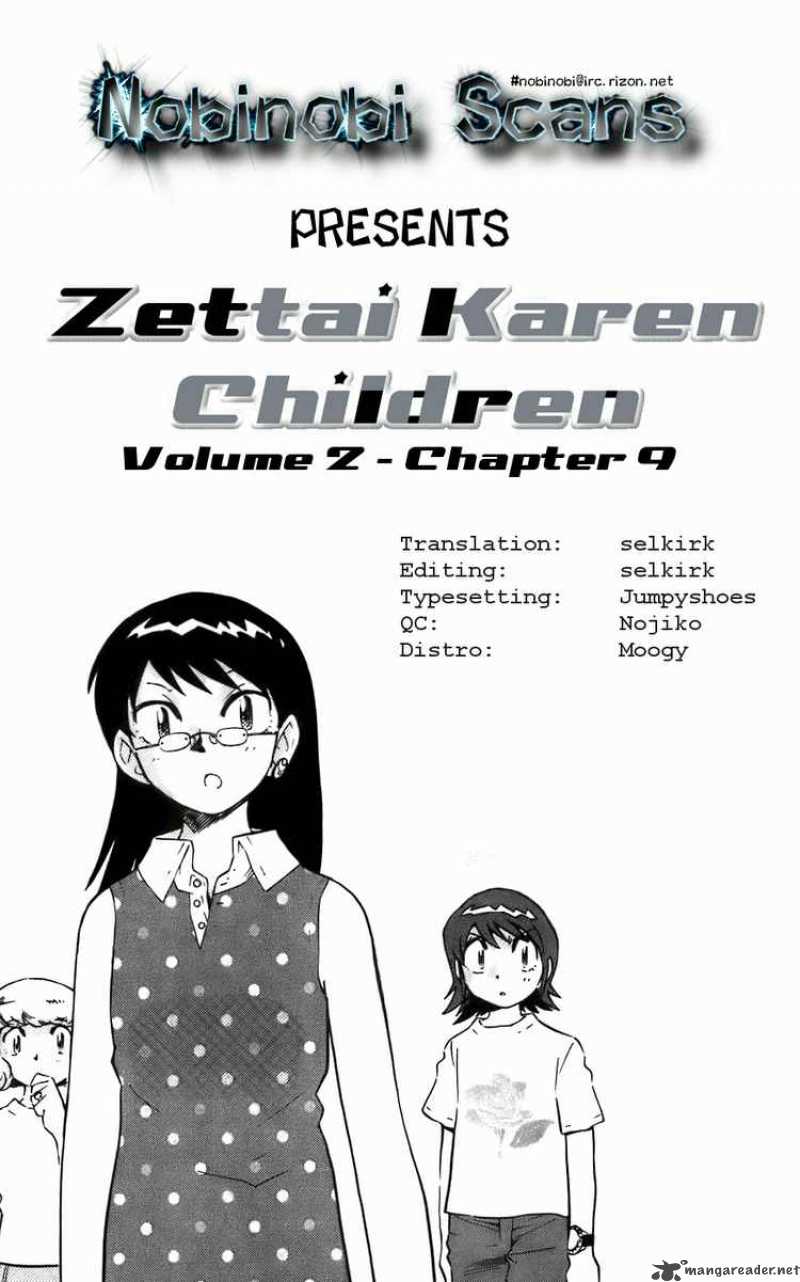 Zettai Karen Children Chapter 5 Page 19