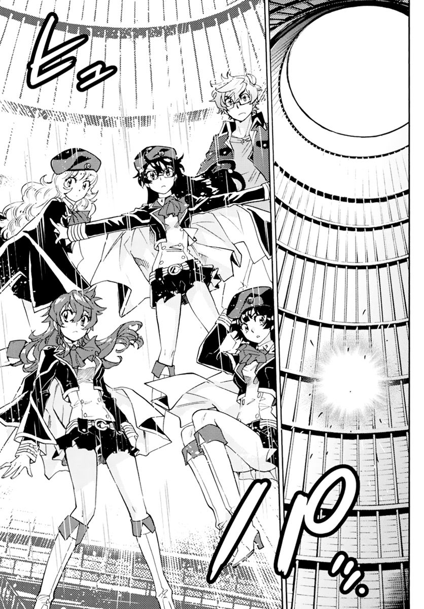 Zettai Karen Children Chapter 504 Page 3