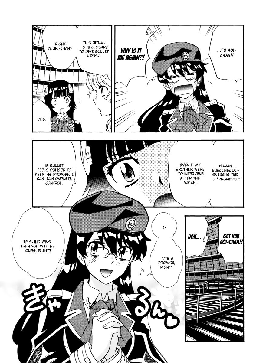 Zettai Karen Children Chapter 505 Page 5