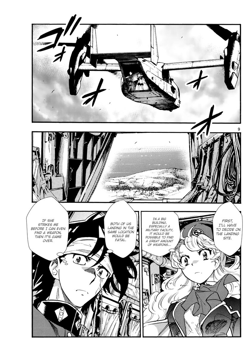 Zettai Karen Children Chapter 505 Page 9