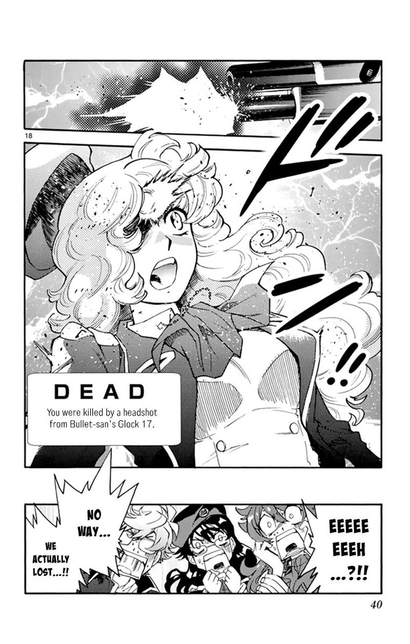 Zettai Karen Children Chapter 508 Page 16