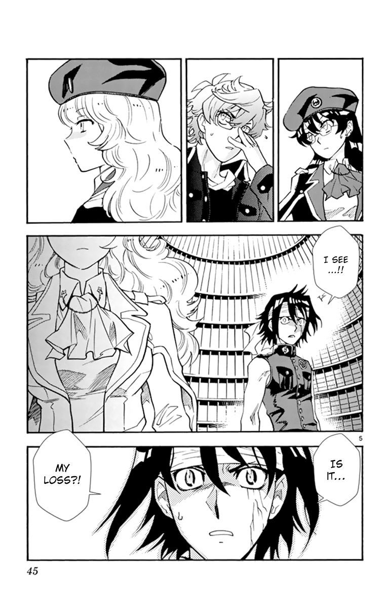 Zettai Karen Children Chapter 509 Page 5