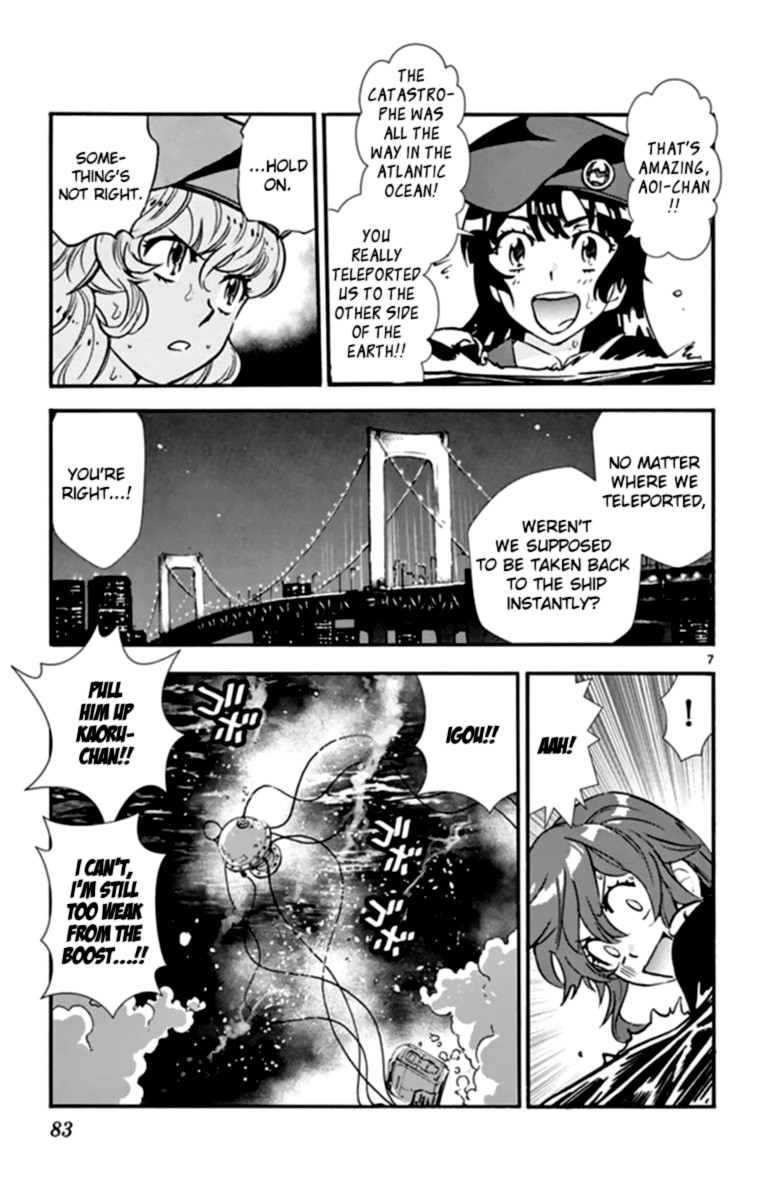 Zettai Karen Children Chapter 511 Page 7