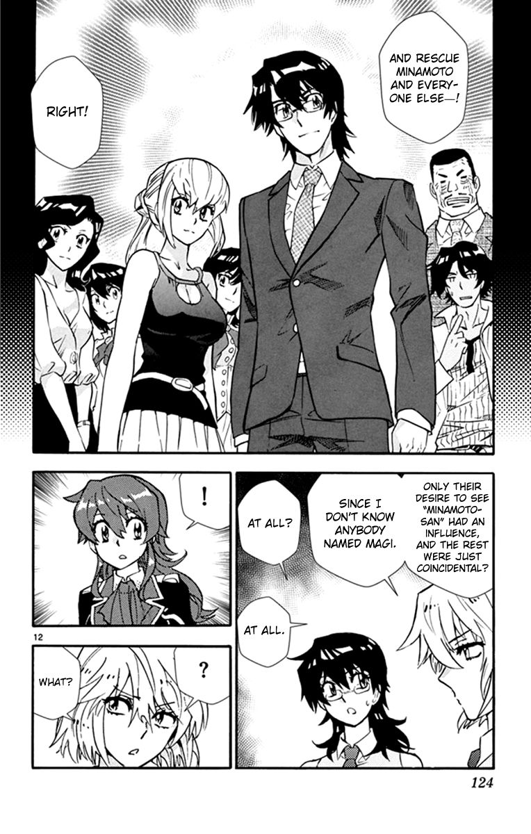 Zettai Karen Children Chapter 513 Page 12