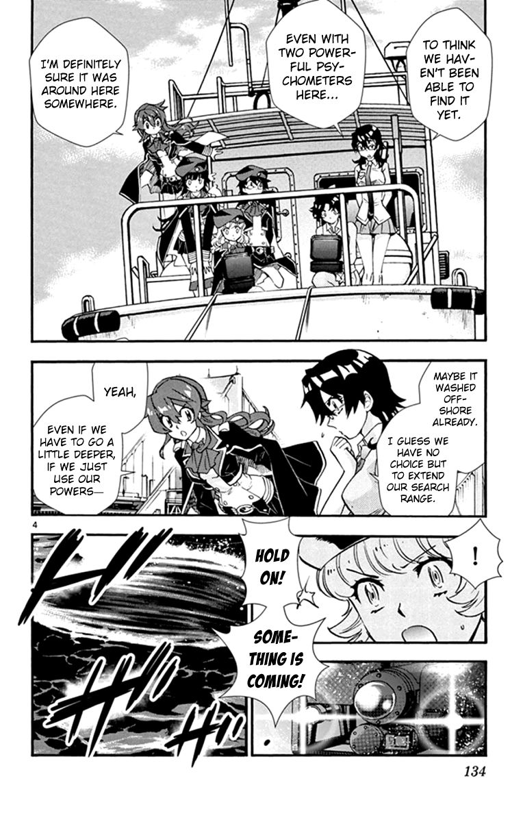 Zettai Karen Children Chapter 514 Page 4