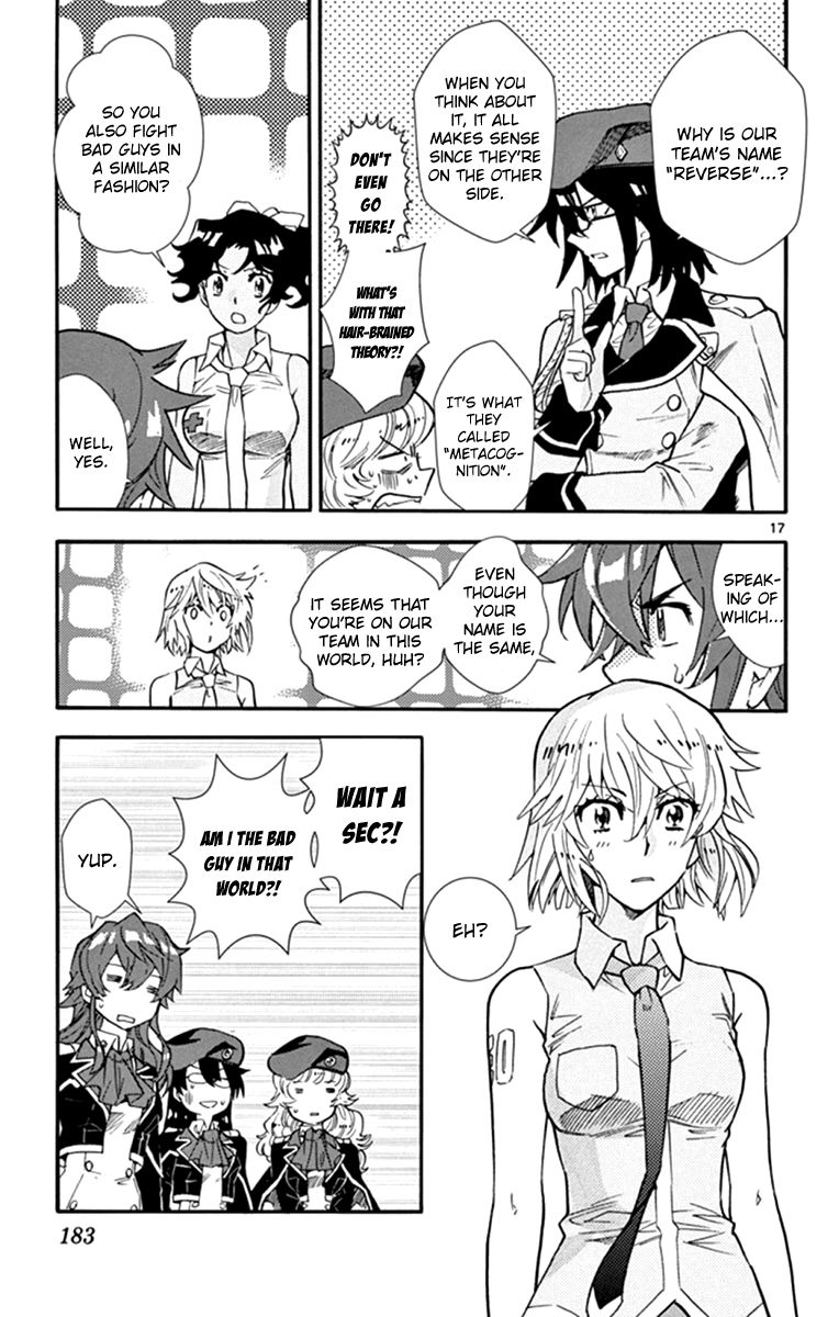 Zettai Karen Children Chapter 516 Page 17