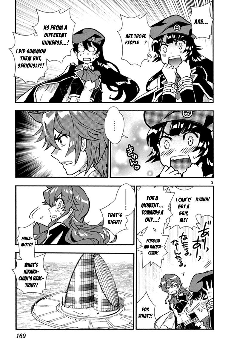 Zettai Karen Children Chapter 516 Page 3