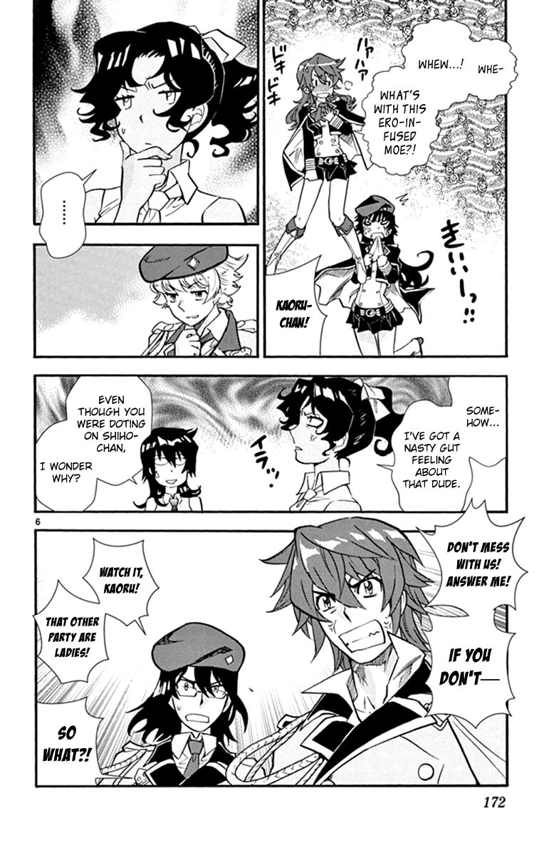 Zettai Karen Children Chapter 516 Page 6