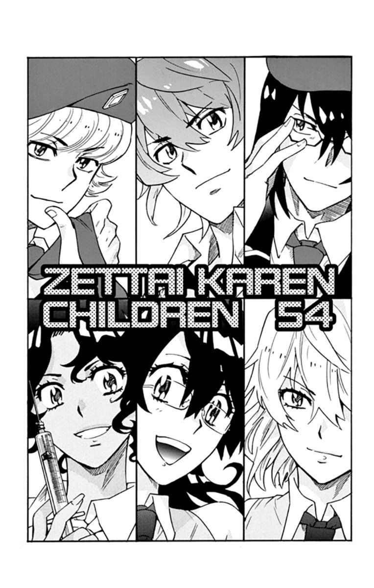 Zettai Karen Children Chapter 517 Page 2