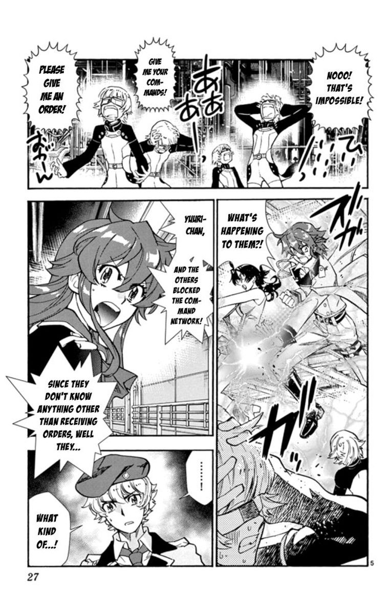 Zettai Karen Children Chapter 518 Page 5