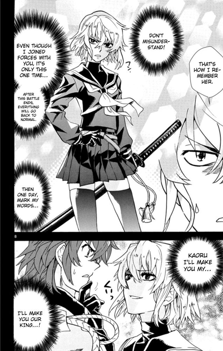 Zettai Karen Children Chapter 518 Page 8