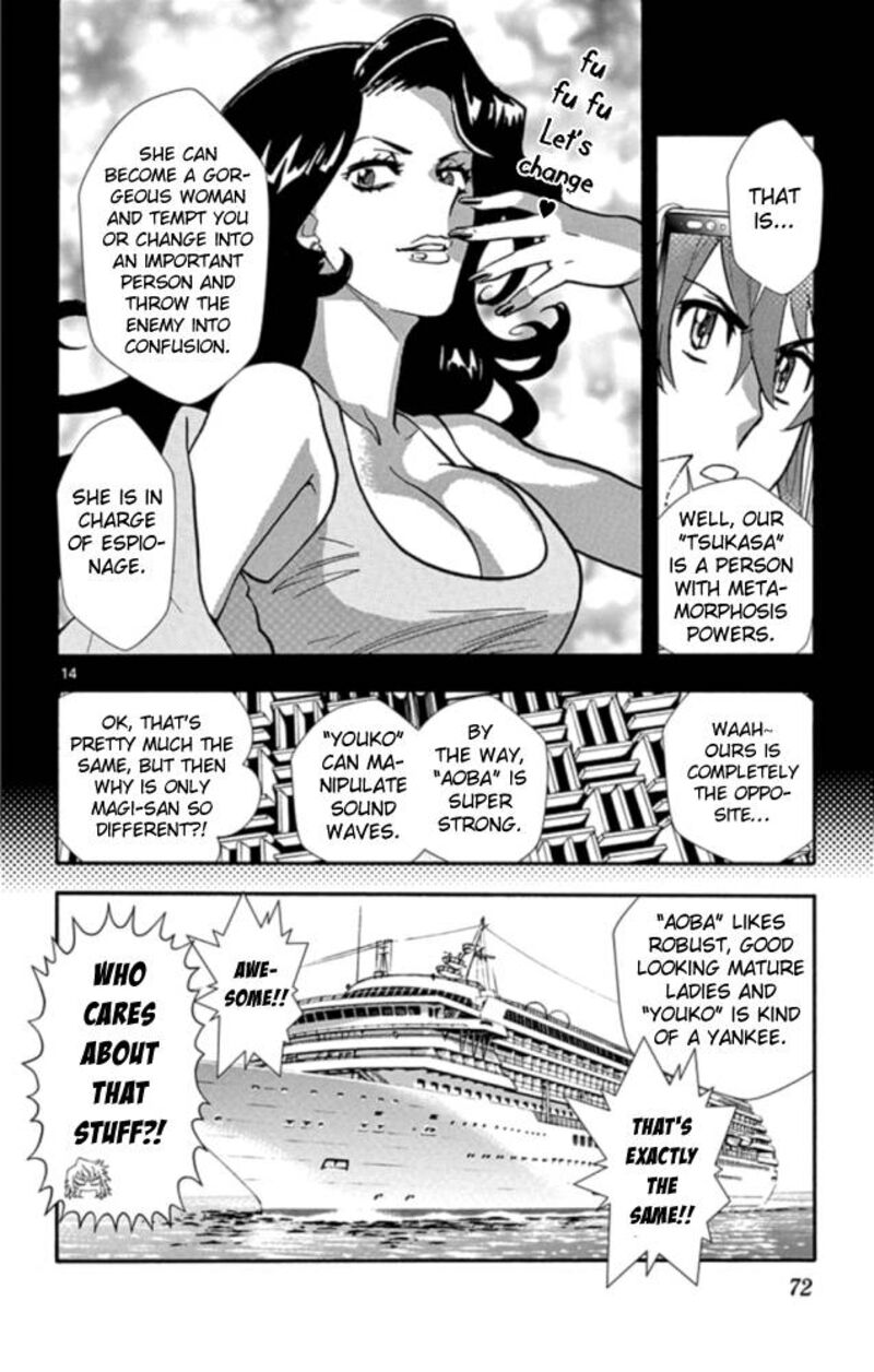 Zettai Karen Children Chapter 520 Page 14