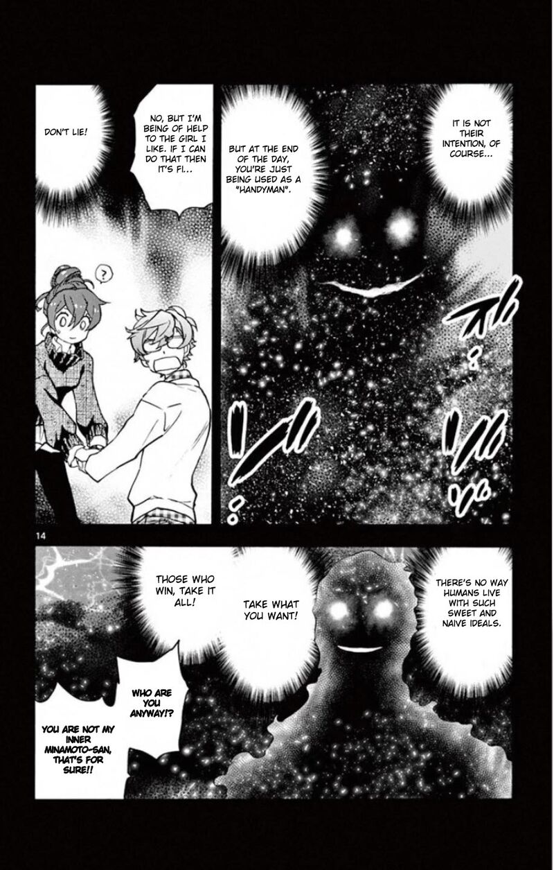 Zettai Karen Children Chapter 532 Page 15