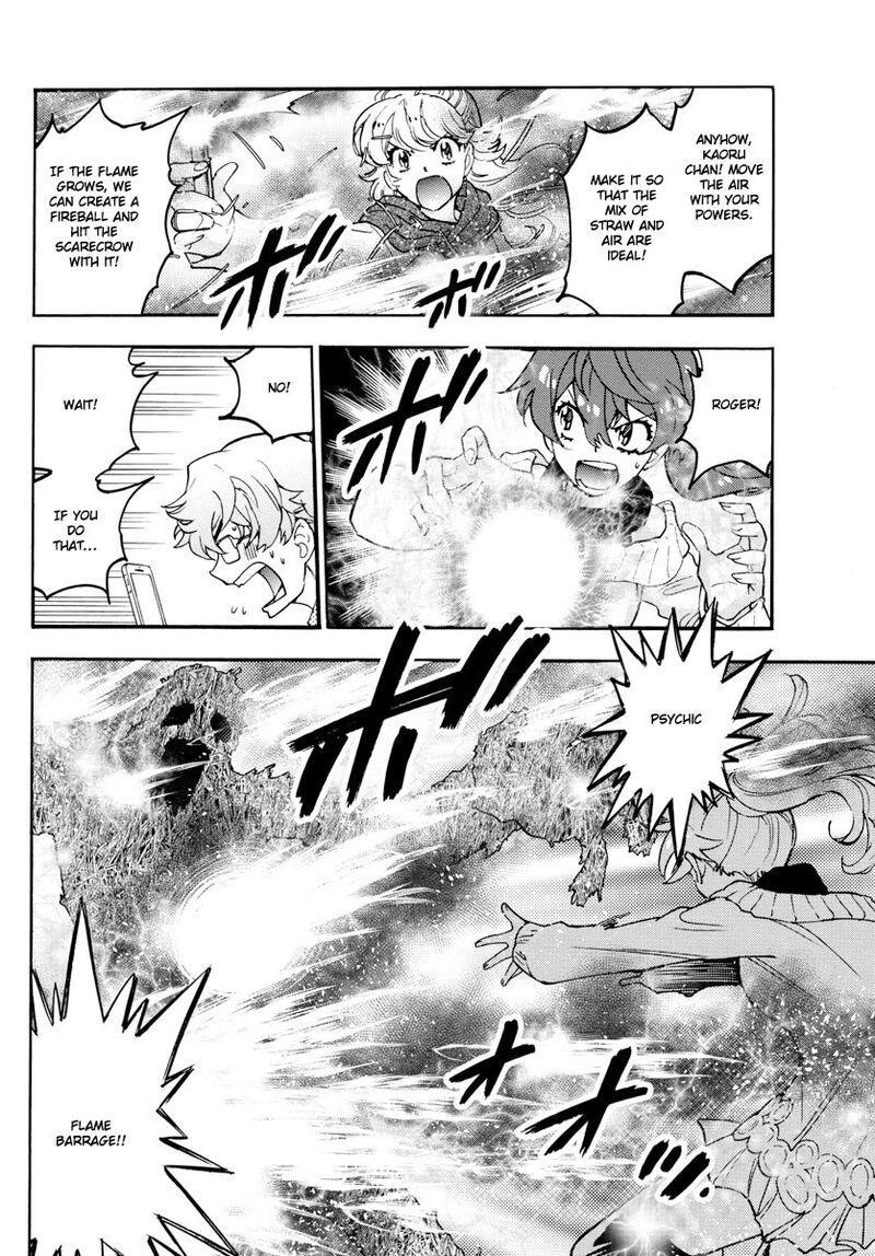 Zettai Karen Children Chapter 534 Page 11