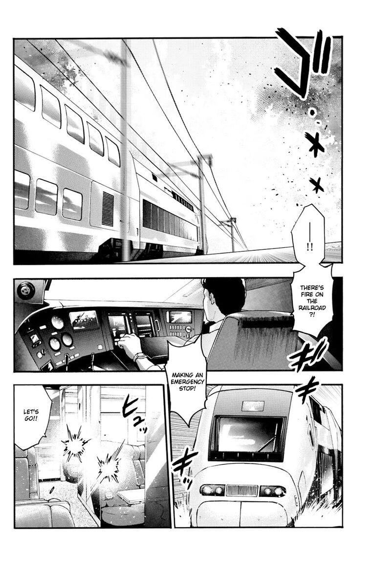Zettai Karen Children Chapter 534 Page 15