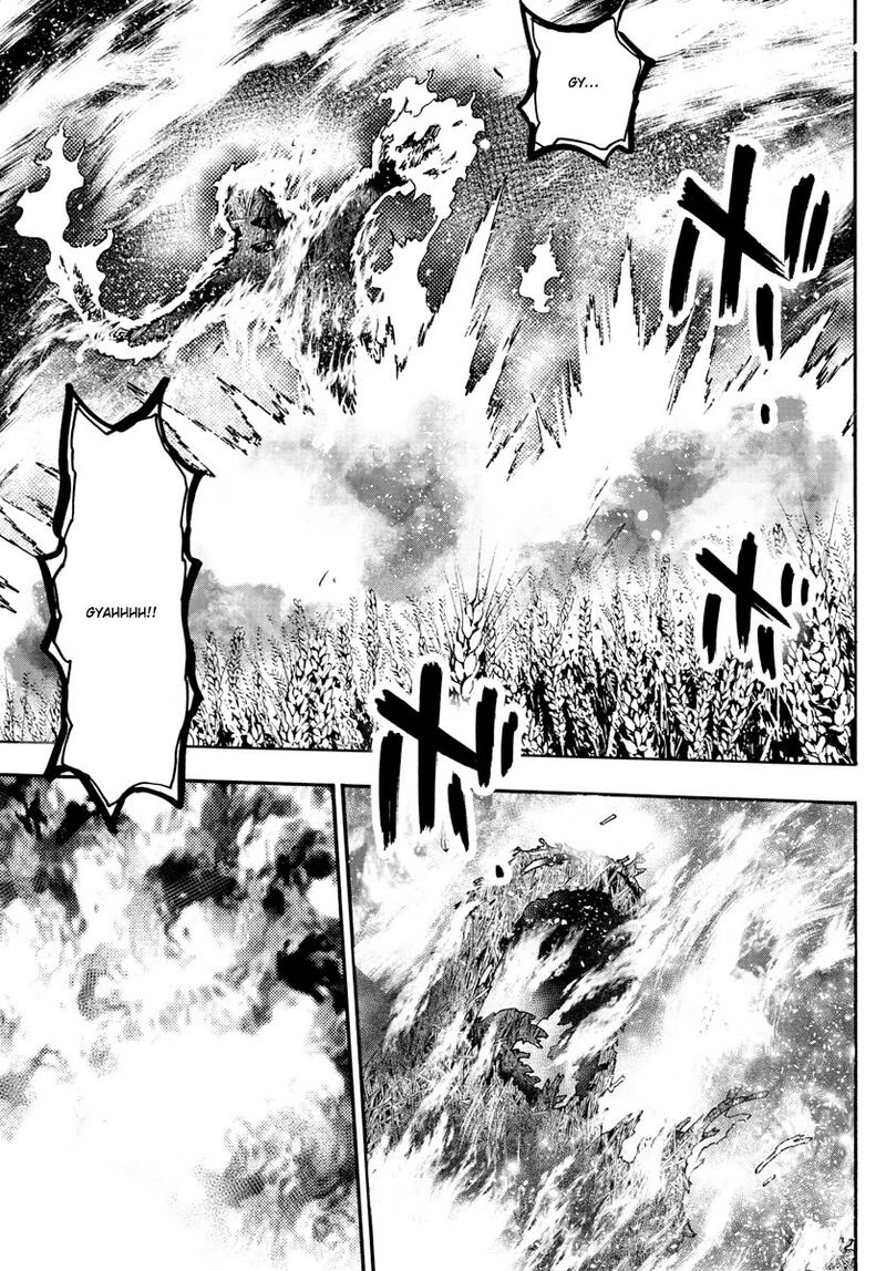 Zettai Karen Children Chapter 534 Page 18