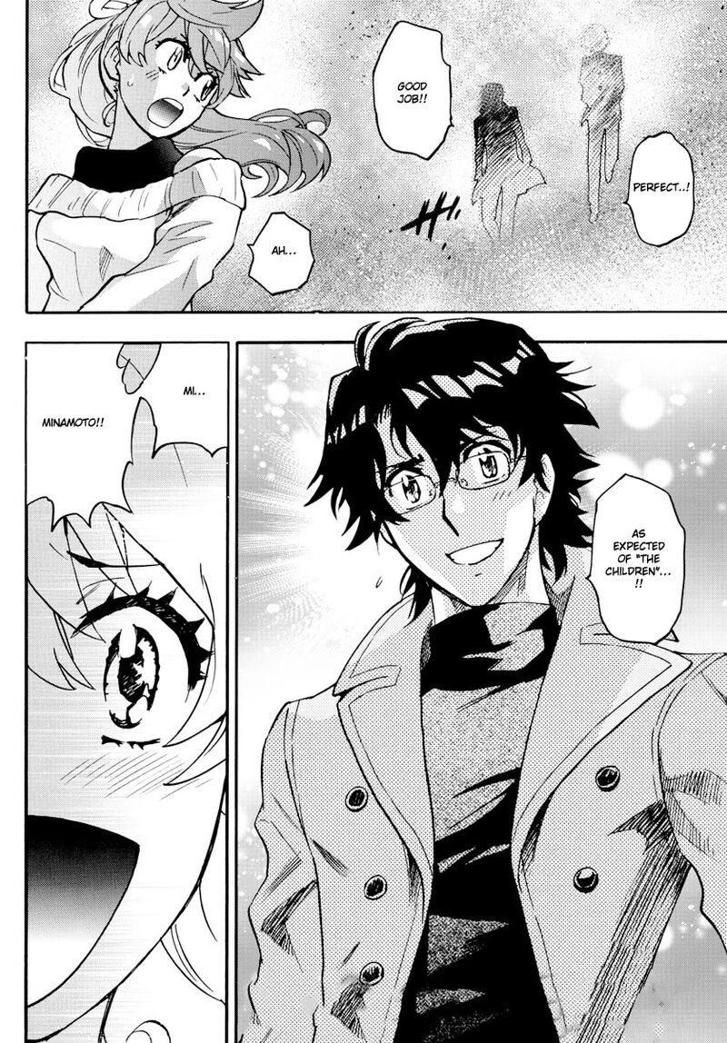 Zettai Karen Children Chapter 534 Page 19