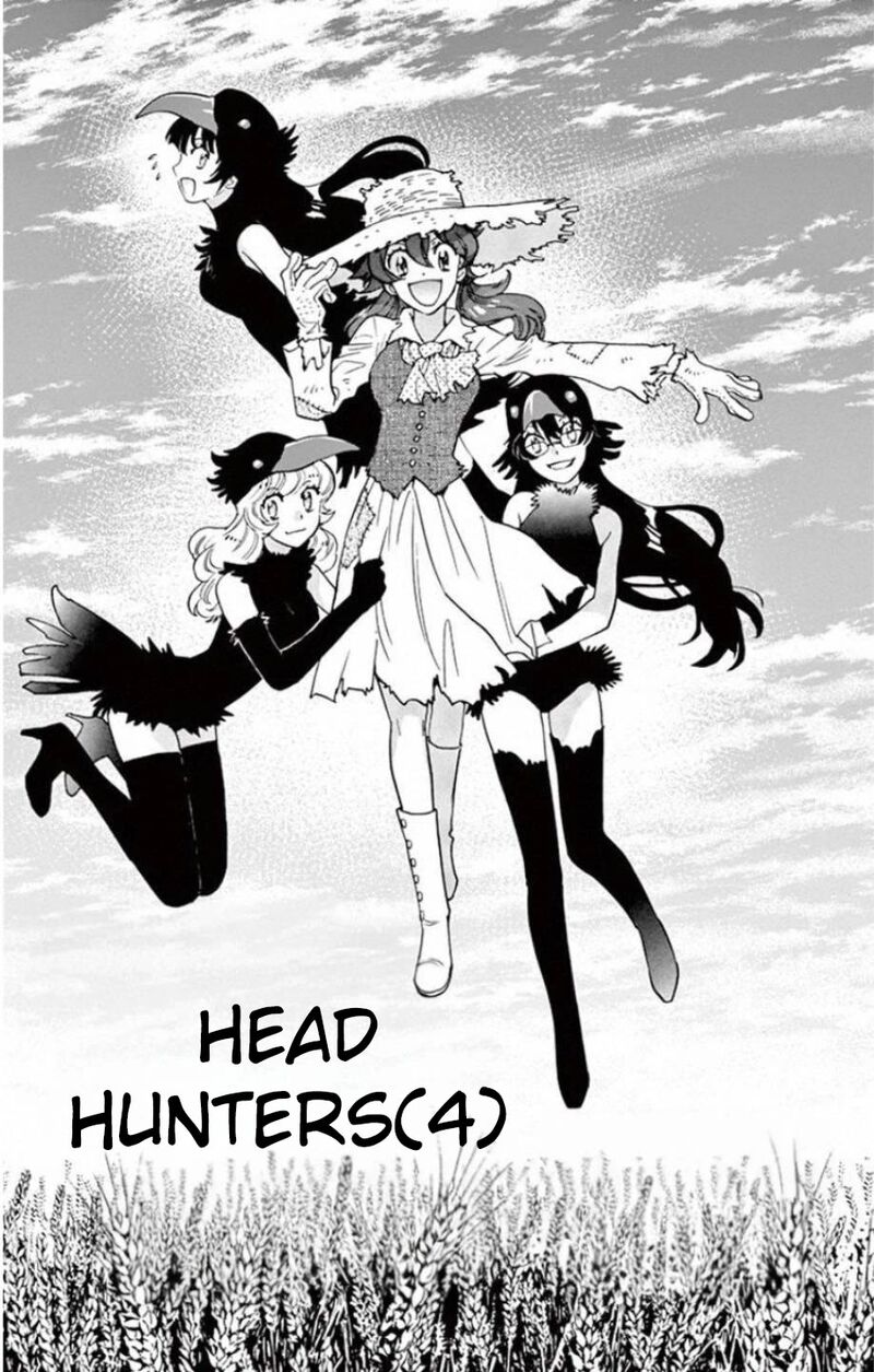 Zettai Karen Children Chapter 534 Page 2