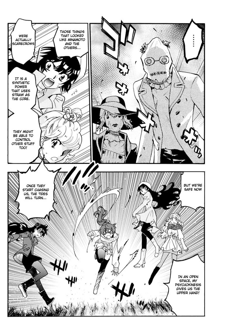 Zettai Karen Children Chapter 534 Page 5
