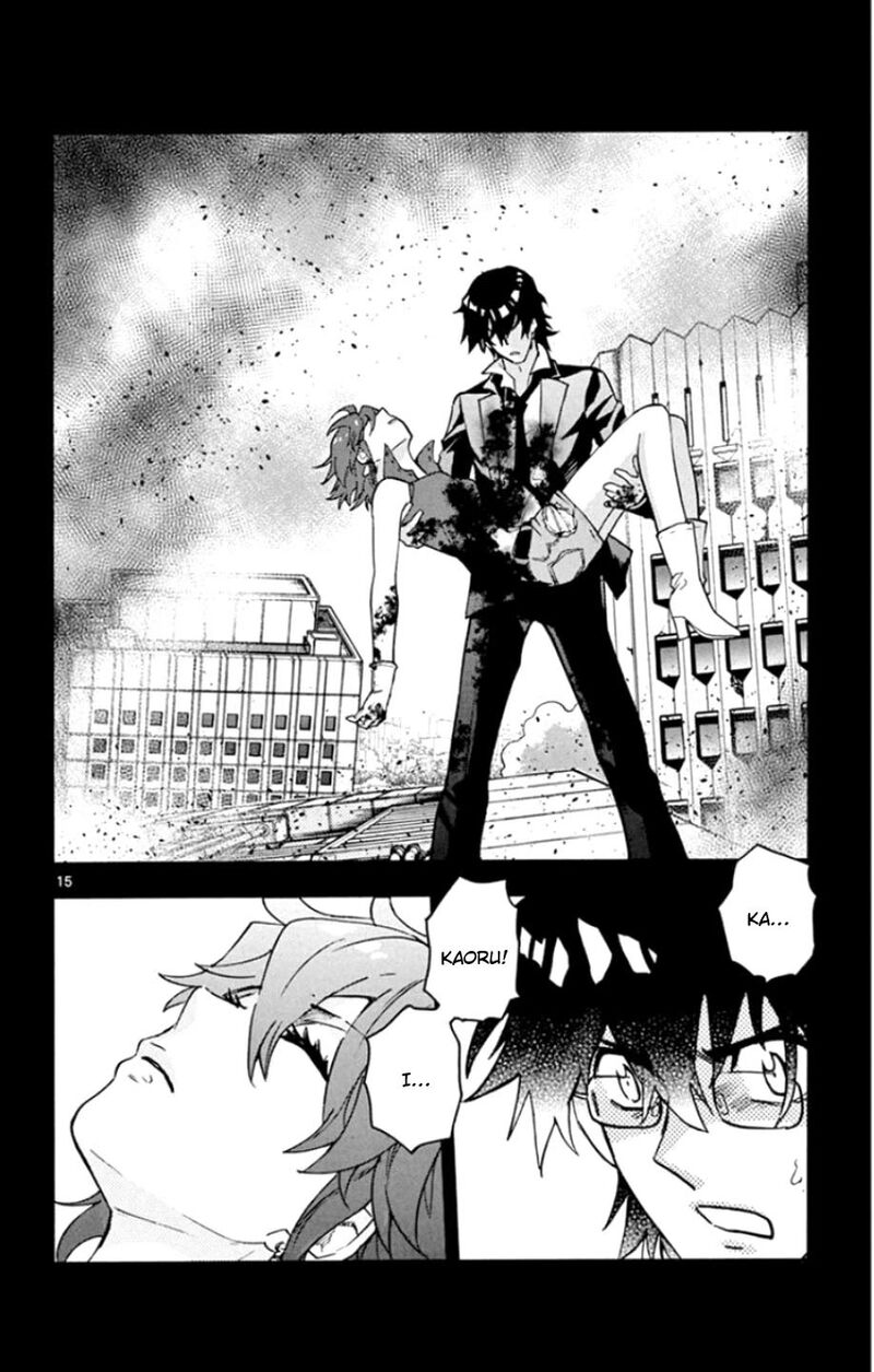 Zettai Karen Children Chapter 535 Page 17