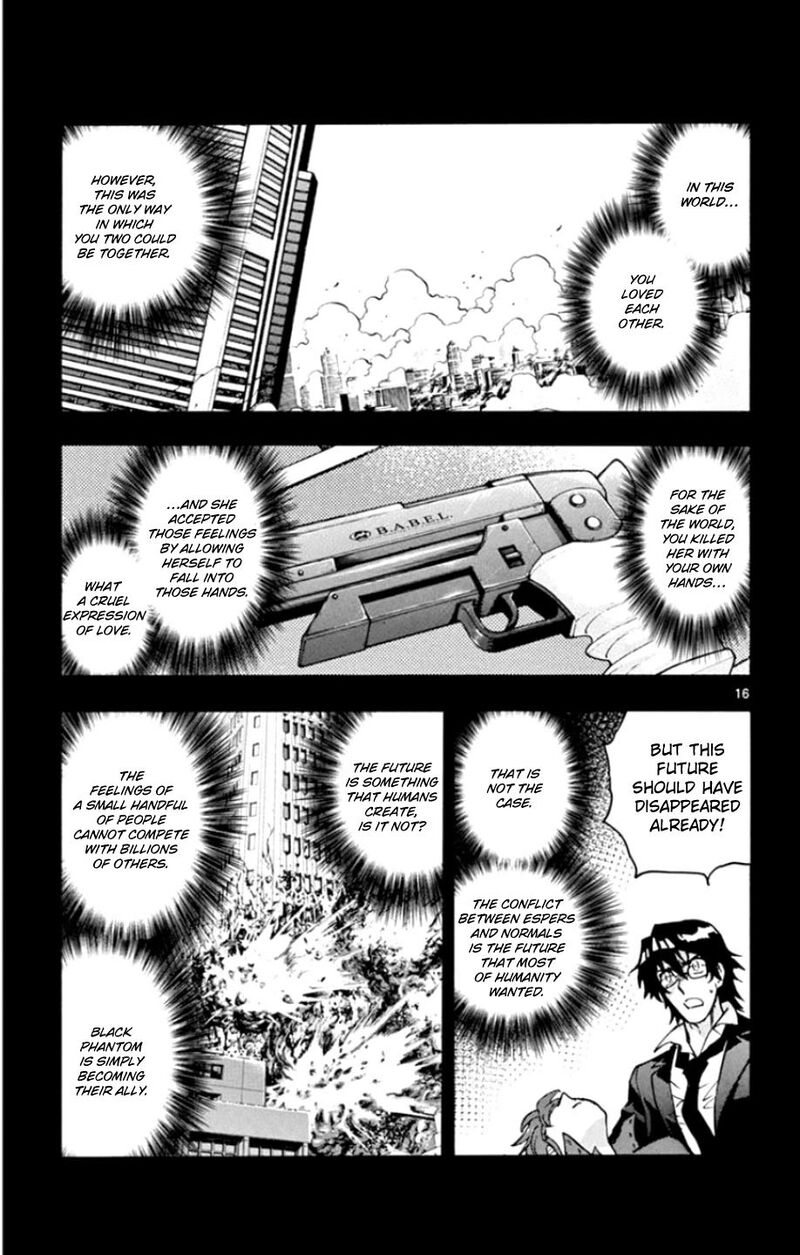 Zettai Karen Children Chapter 535 Page 18