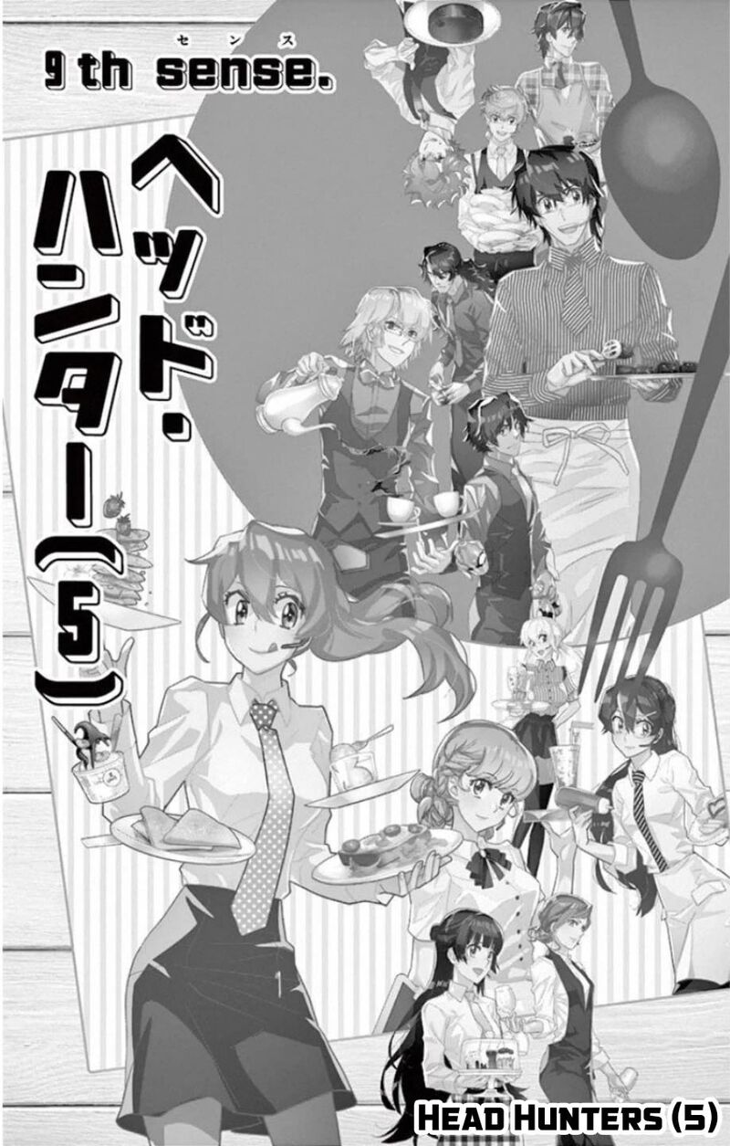 Zettai Karen Children Chapter 535 Page 2