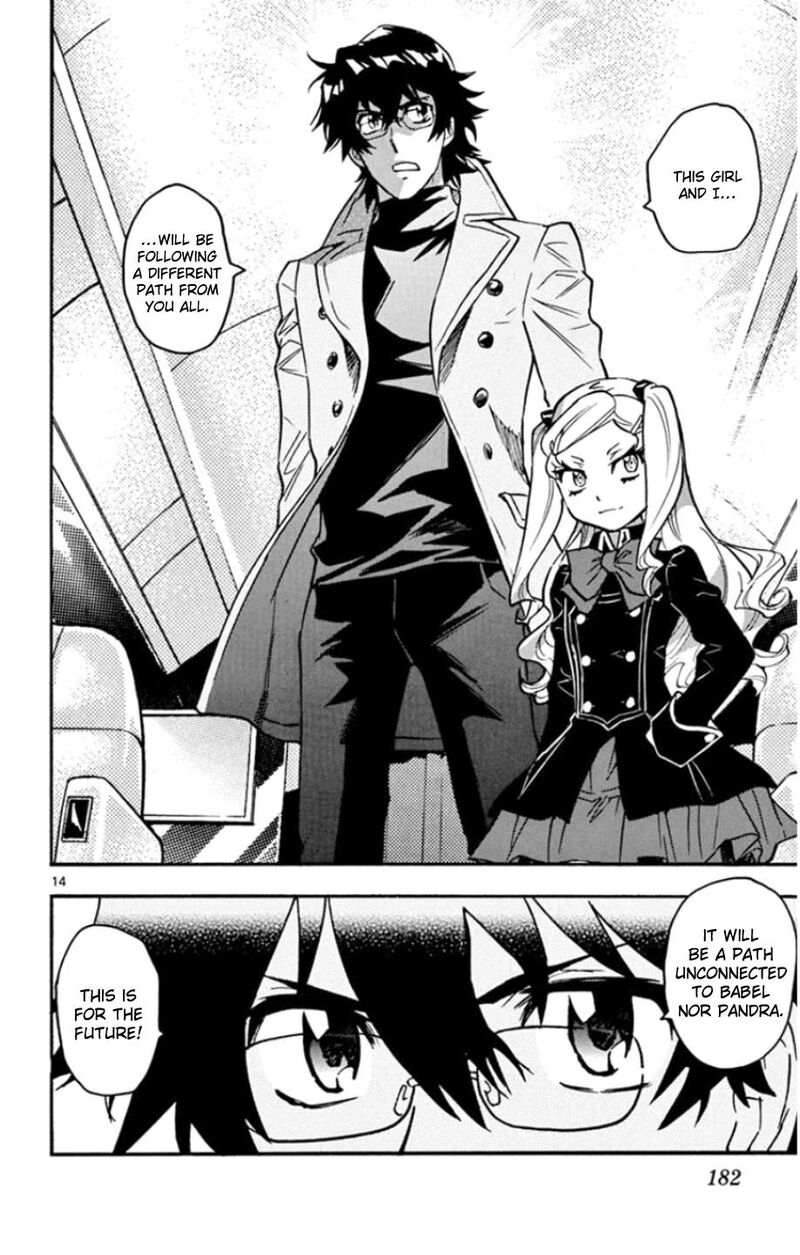 Zettai Karen Children Chapter 536 Page 15