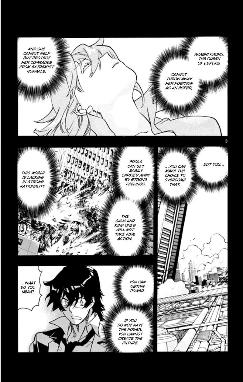 Zettai Karen Children Chapter 536 Page 4