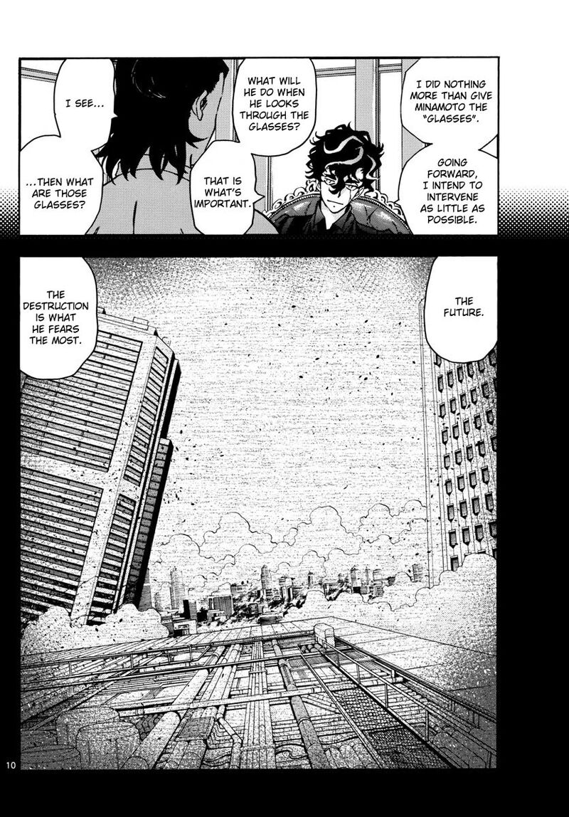 Zettai Karen Children Chapter 537 Page 11