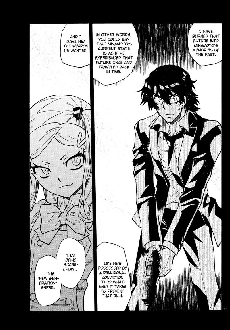 Zettai Karen Children Chapter 537 Page 12