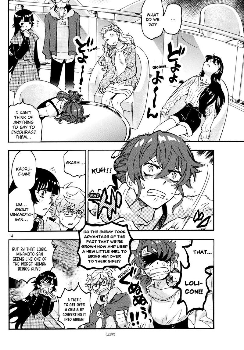Zettai Karen Children Chapter 537 Page 15