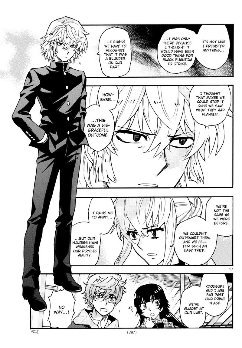 Zettai Karen Children Chapter 537 Page 18
