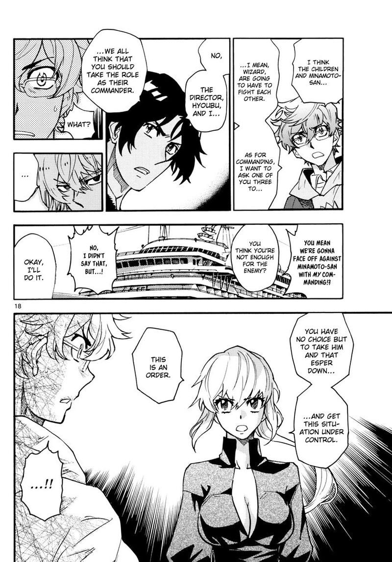 Zettai Karen Children Chapter 537 Page 19