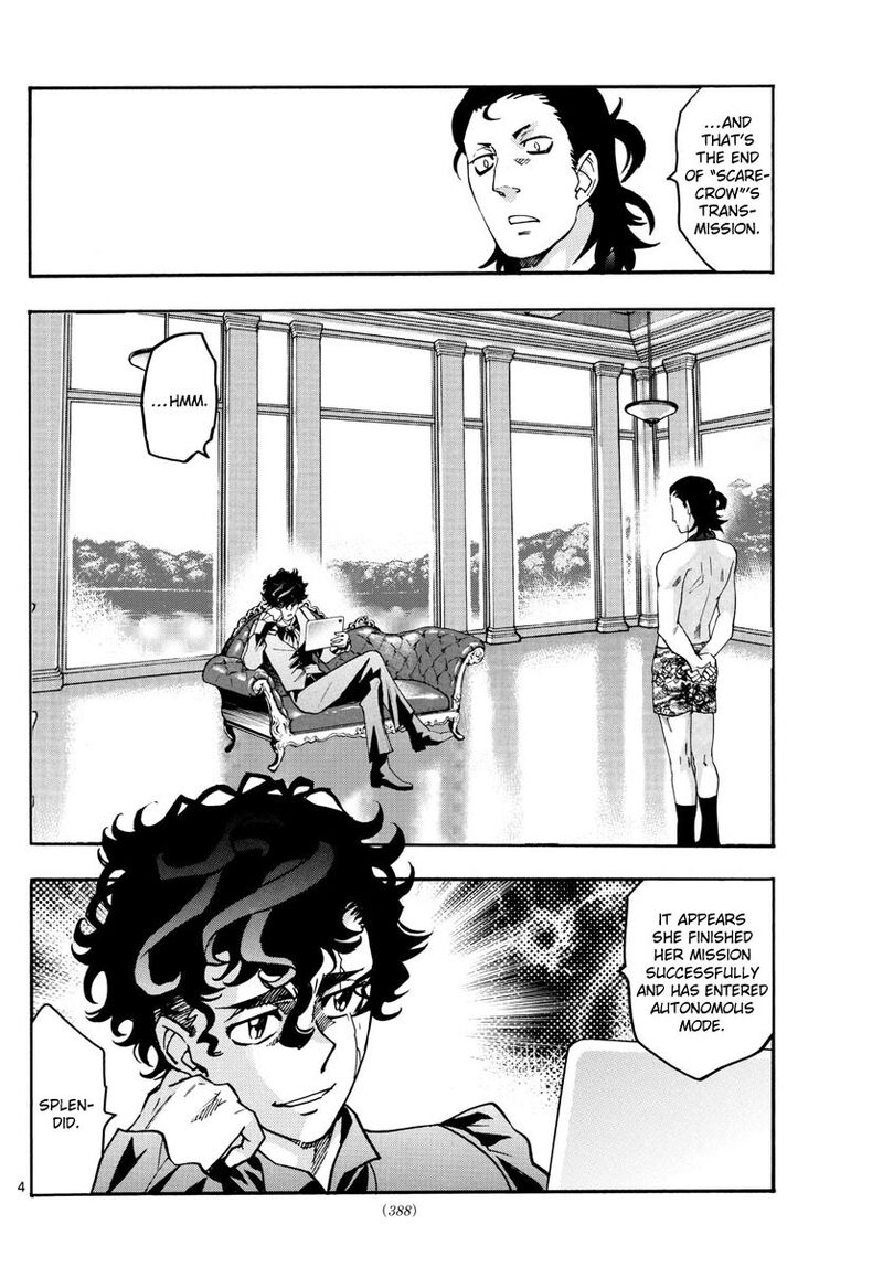 Zettai Karen Children Chapter 537 Page 5