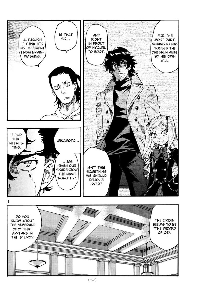 Zettai Karen Children Chapter 537 Page 9