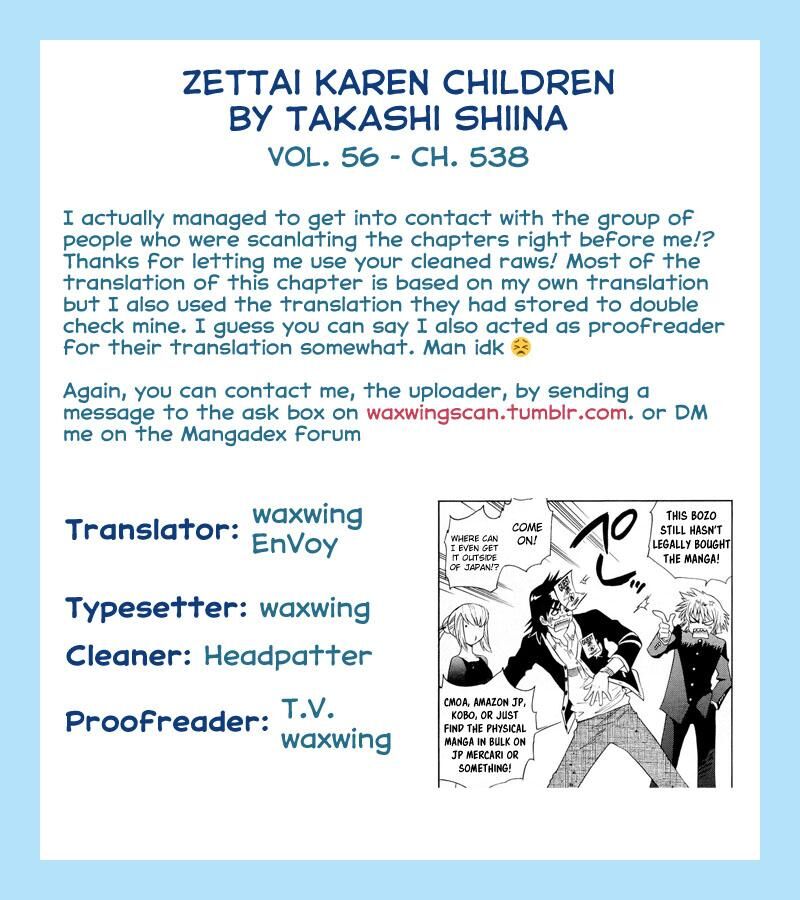 Zettai Karen Children Chapter 538 Page 1