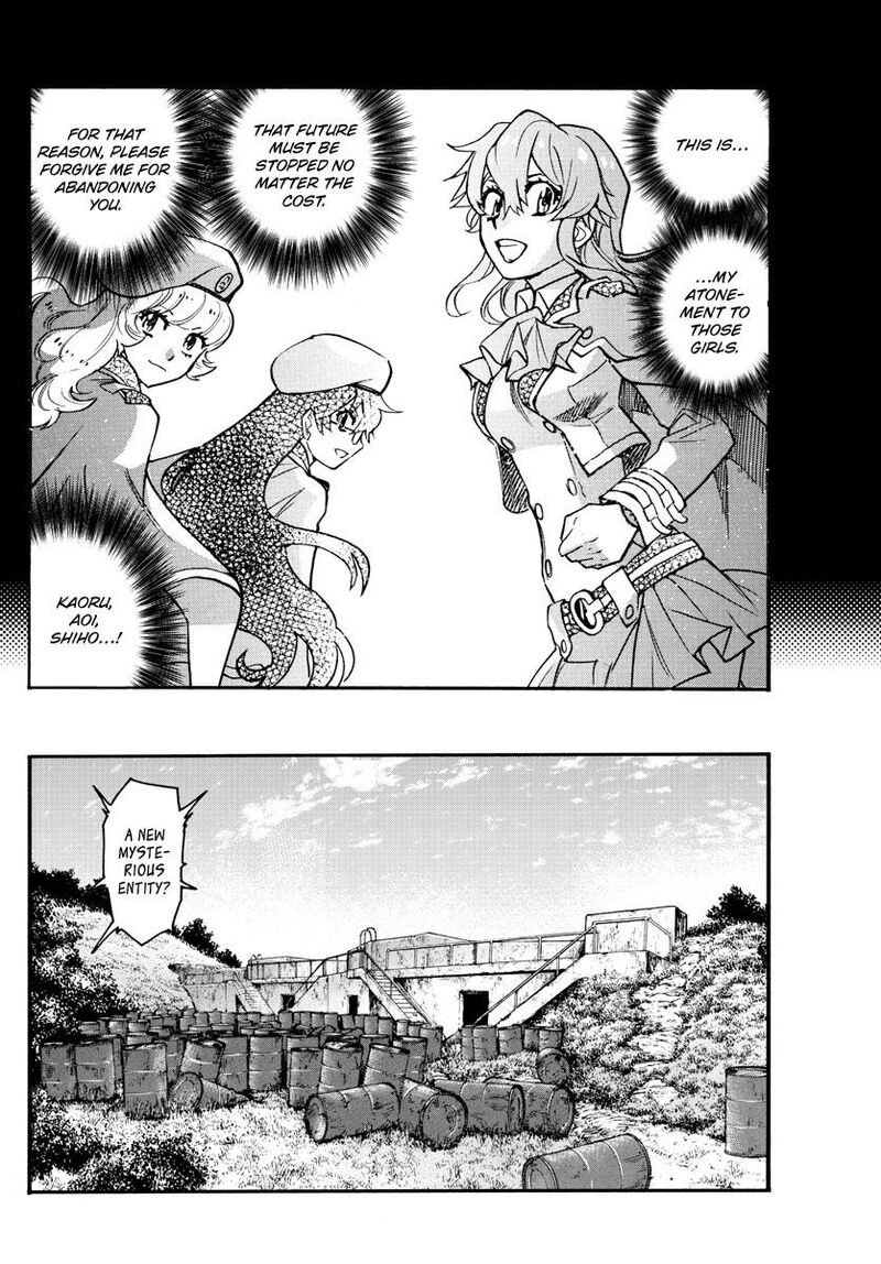 Zettai Karen Children Chapter 538 Page 17