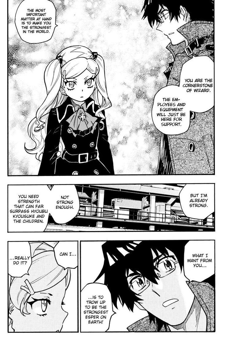 Zettai Karen Children Chapter 538 Page 9