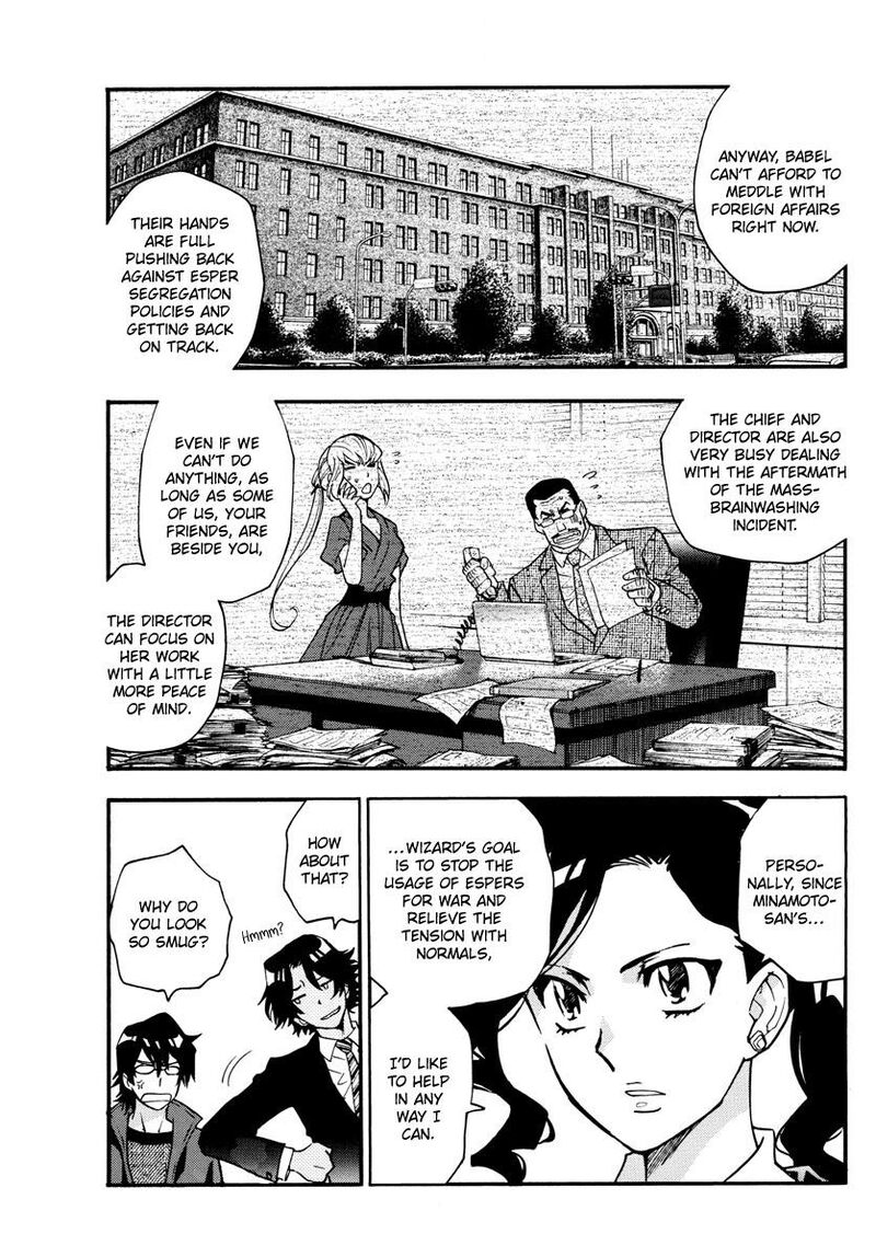 Zettai Karen Children Chapter 540 Page 12