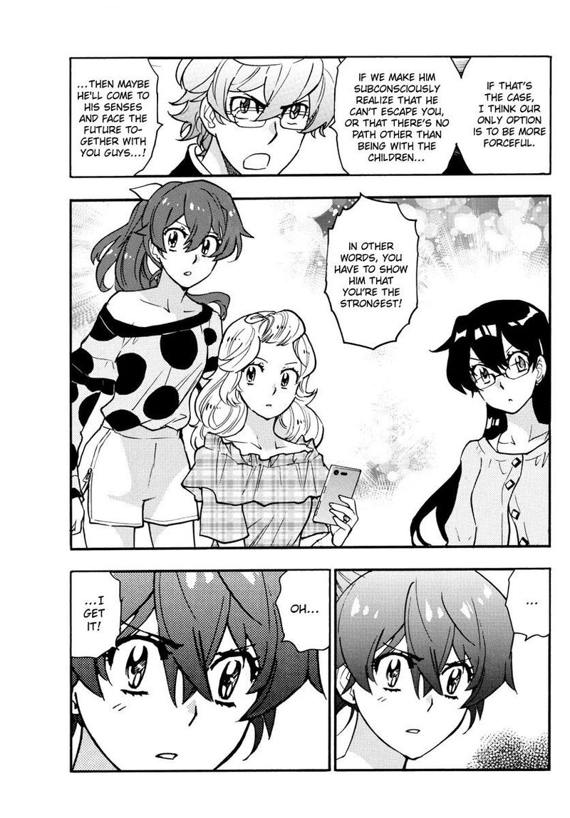 Zettai Karen Children Chapter 540 Page 18