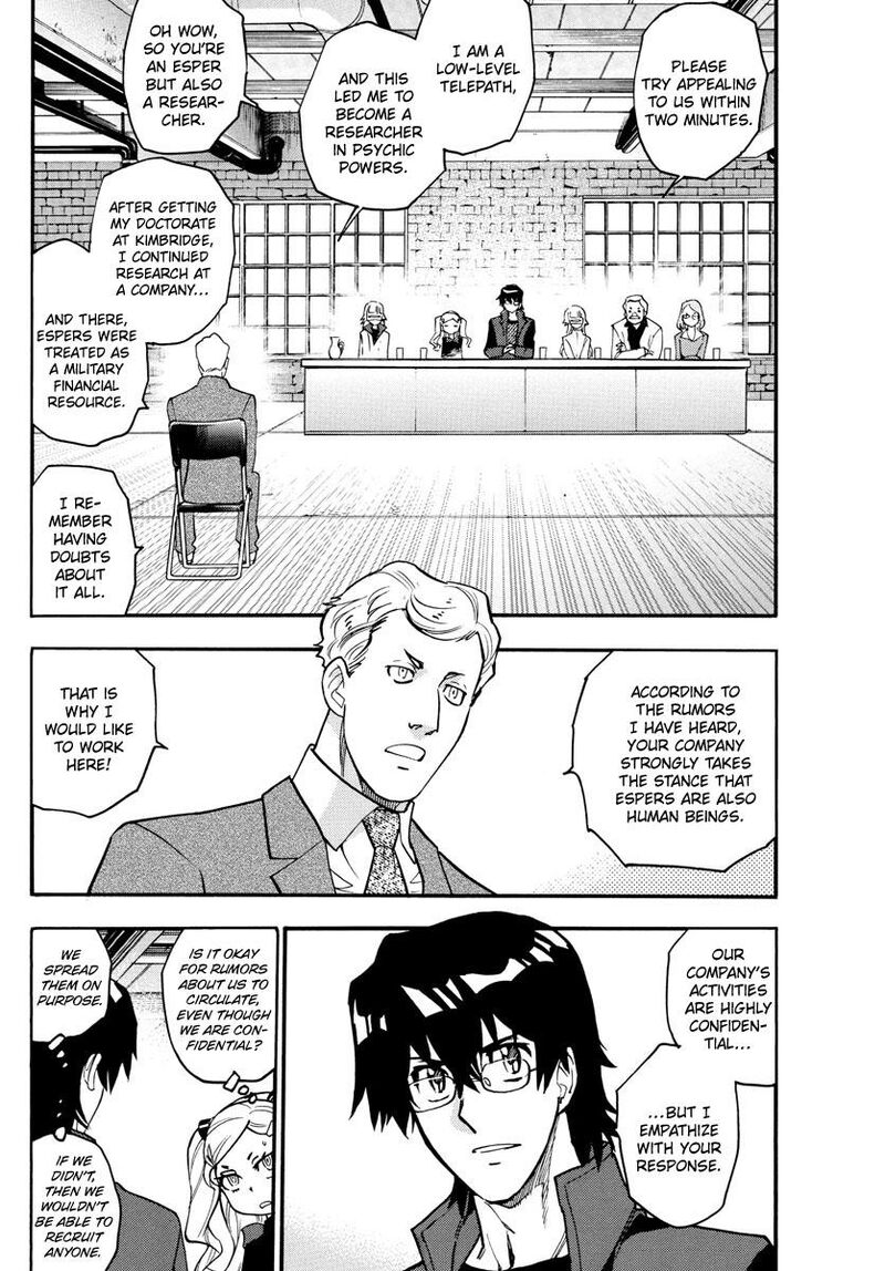 Zettai Karen Children Chapter 540 Page 5