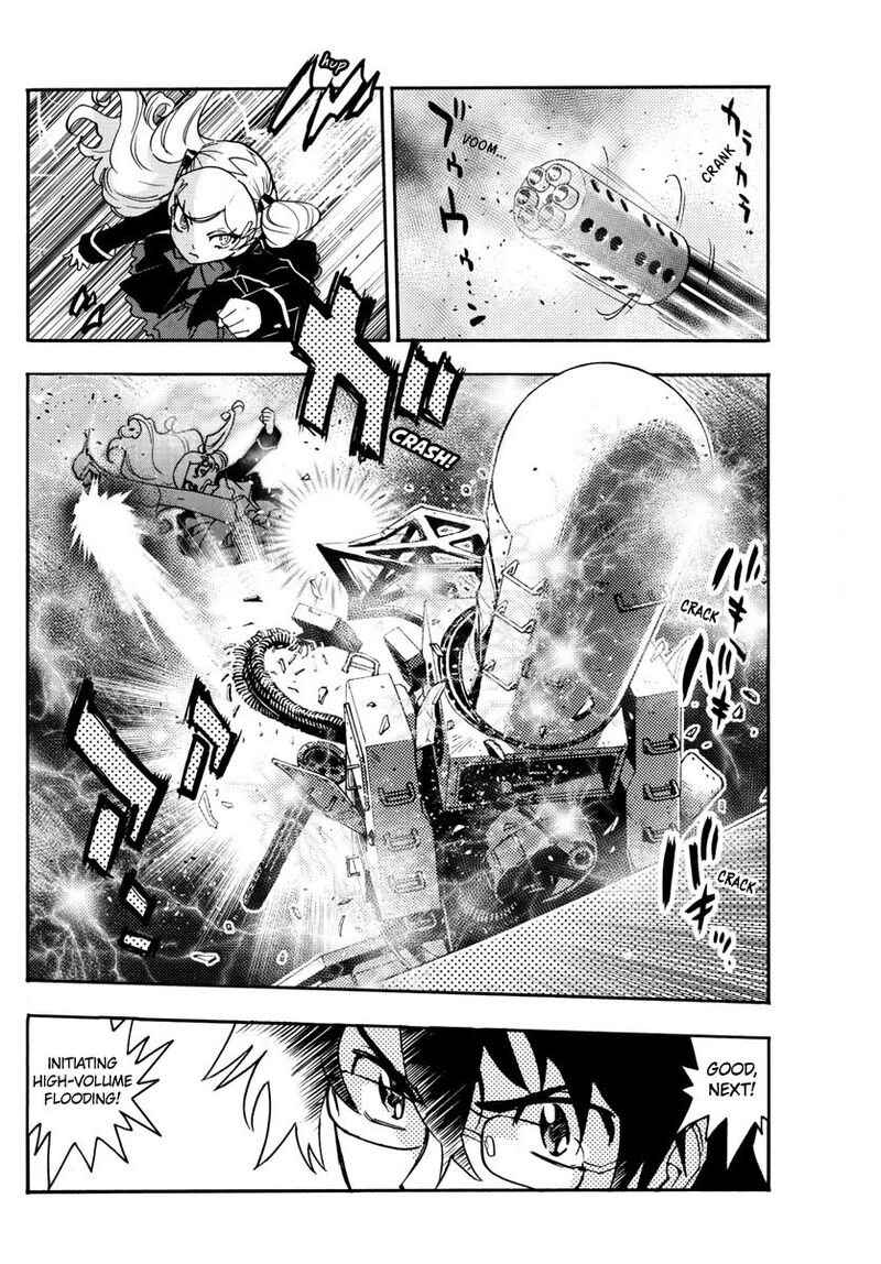 Zettai Karen Children Chapter 541 Page 11