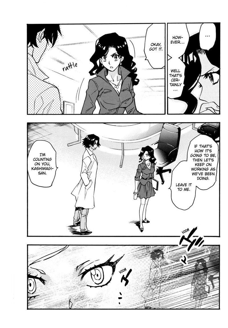 Zettai Karen Children Chapter 542 Page 14