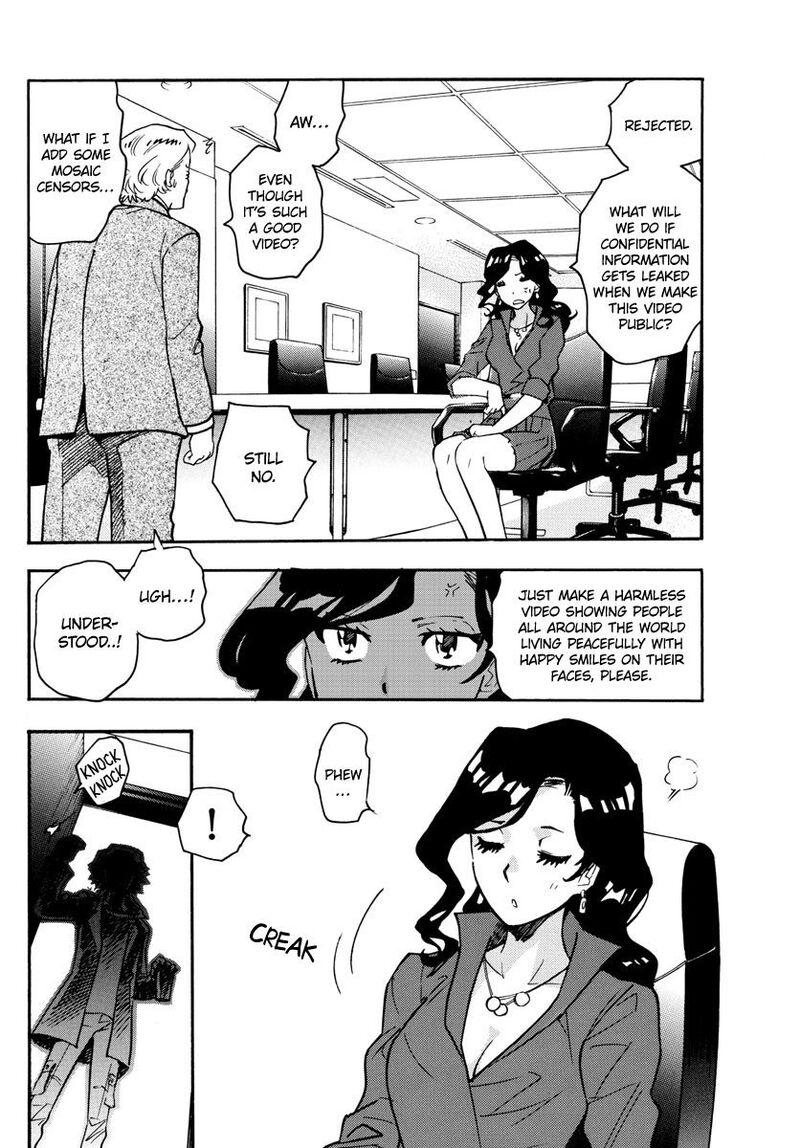 Zettai Karen Children Chapter 542 Page 9